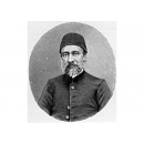 Мехмед Эмин Аали-паша Mehmed Emin Ali Pasa